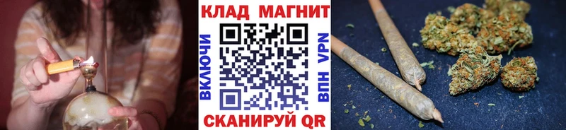 Магазин наркотиков Палласовка СК Меф мяу мяу Гашиш