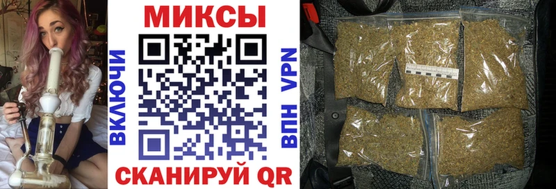 Бутират 1.4BDO  Палласовка 