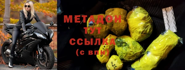 стаф Арсеньев